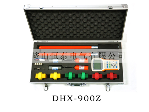 DHX-900Z中置柜多功能无线高压核相仪